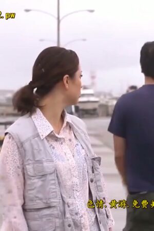 Yurie Matsushima JUX-041: Mẹ ngư dân lả lơi, khát khao tình cấm