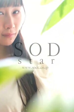 Honoka saito START-247: Lần đầu trần trụi, khát khao ướt đẫm và tiếng rên thăng hoa