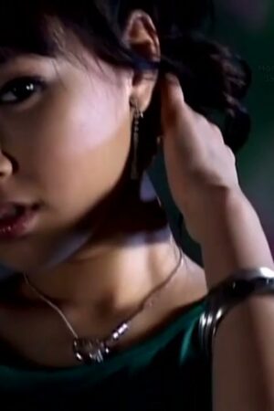 Yua Aida trong ONED-523: Vòng một mê hoặc, khát khao bỏng cháy không ngừng