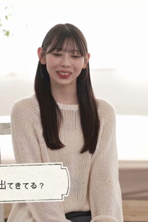 Rui-chan START-317: Khát khao đỉnh điểm, nàng ướt át dâng hiến trọn vẹn