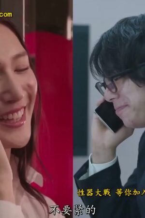 Iori Kogawa STARS-212: Nàng công sở lẳng lơ, say tình cùng đồng nghiệp trẻ đêm công tác