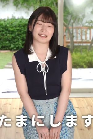 Ruu Totsuka STARS-901: Lời mời gọi ướt át từ cơ thể thiếu nữ vừa ‘phá cấm’