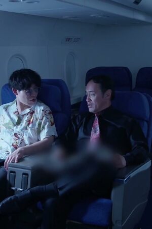 Kanae và vòng một căng tràn: Nhiệm vụ JUQ-963 lẳng lơ đến tột cùng