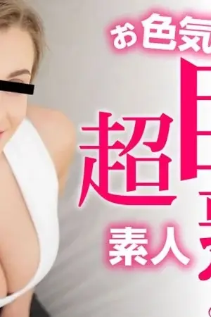 Yuria HEYZO-3514: Quyến rũ bốc lửa, thăng hoa cùng khát khao